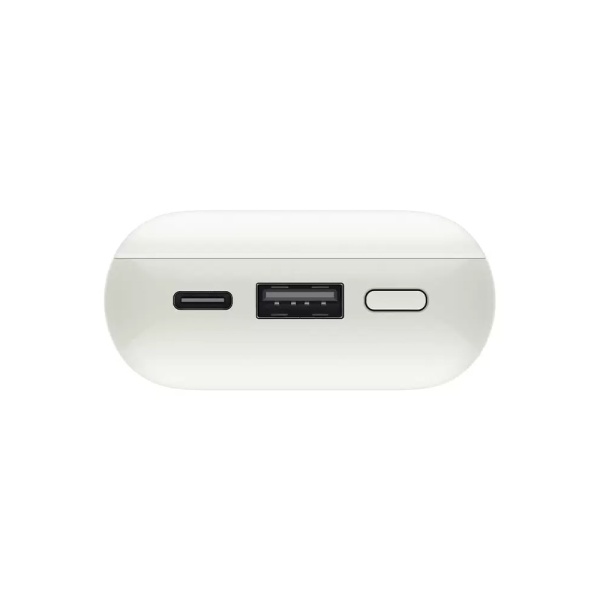 Аккумулятор внешний с встроенным кабелем Xiaomi Power Bank 10000 mAh, 33W, песочный